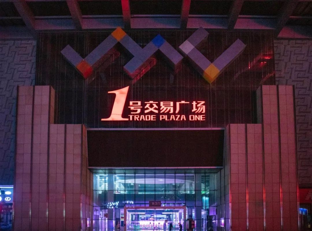 深圳跨境电商销售技巧,深圳跨境电商获客方法