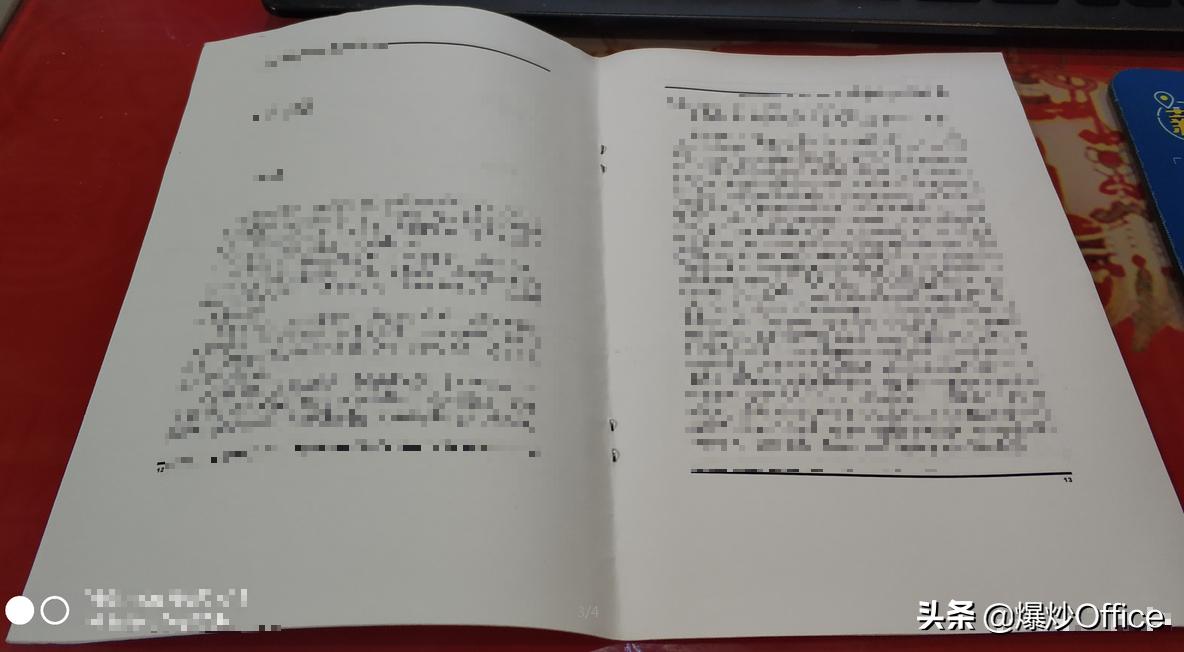 多页a4打印成对折小册子,怎样将a3文档打印成a4对折册子