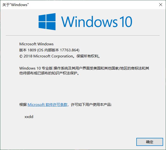 windows7旗舰版升级win10,win732位怎么升级win10