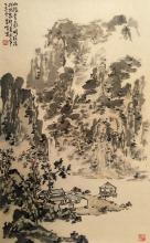 蓦山溪诗词大全,蓦山溪梅古诗