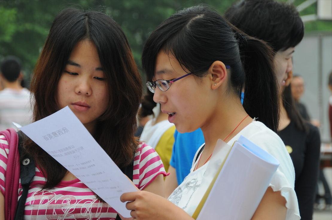 女生就业前景好的薪资高的专业,就业前景好工资高的专业排名女生