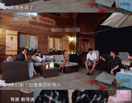 郭晓婷最新事件,郭晓婷事件始末