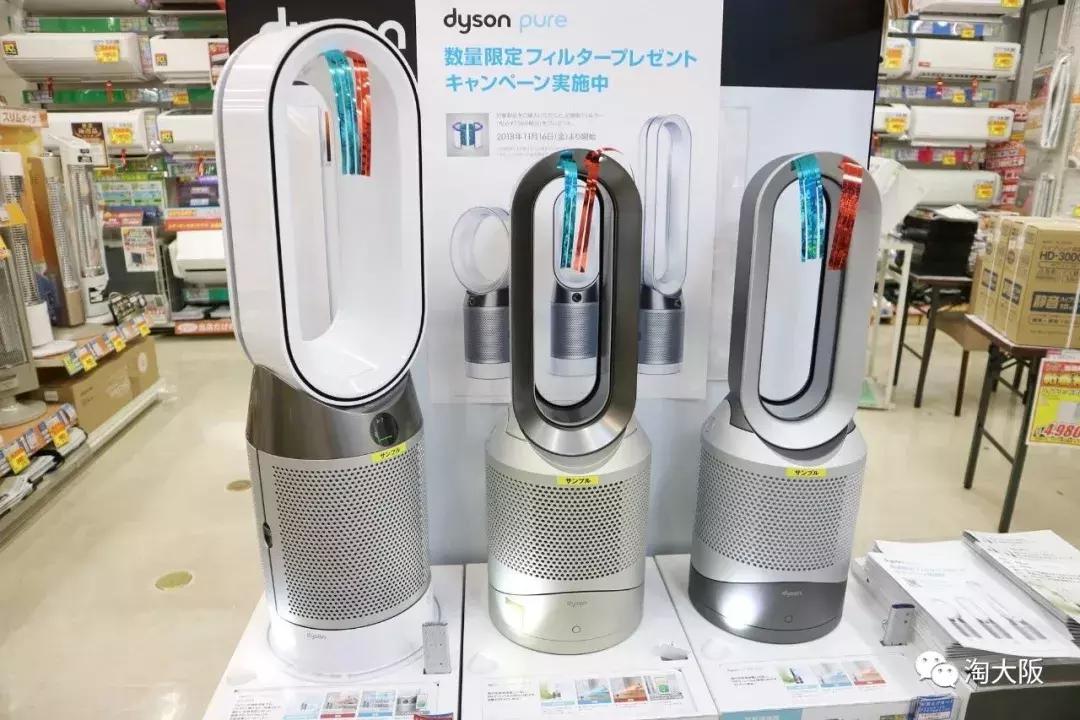 日本必买清单家电产品,2018日本值得买的电器