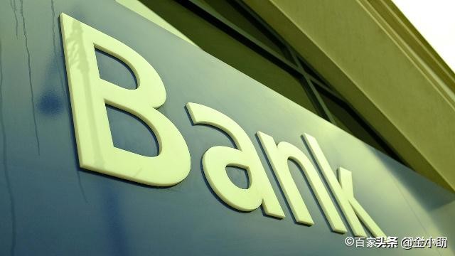 银行贷款利息是怎么算,车贷5万利息6厘贷三年利息是多少