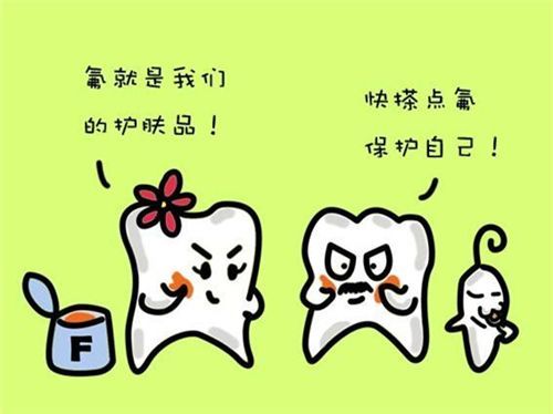 宝宝牙齿还能用护牙素吗,宝宝牙齿防护