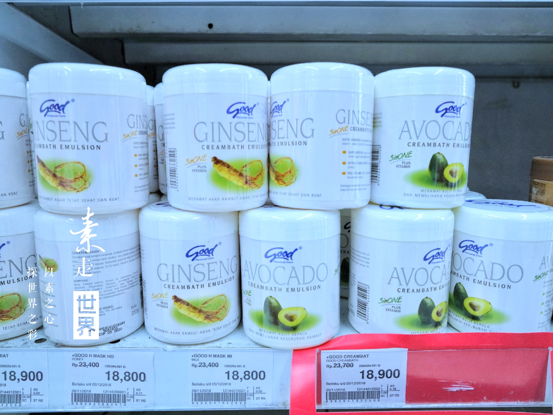 印尼巴厘岛免税店购物攻略,印尼巴厘岛旅游购物攻略