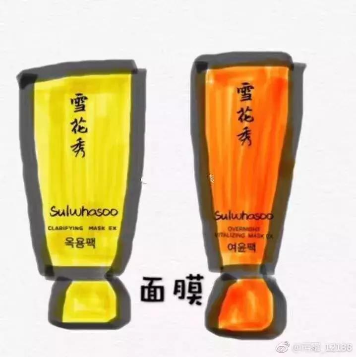 代购新年第一天笑疯了,朋友圈代购药笑话