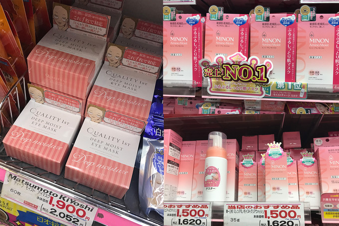 暴走大阪第二日,暴走12小时带你玩遍环球影城