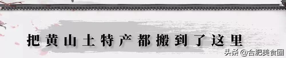 可以配送到家的菜,可以配送到家的烤鸭