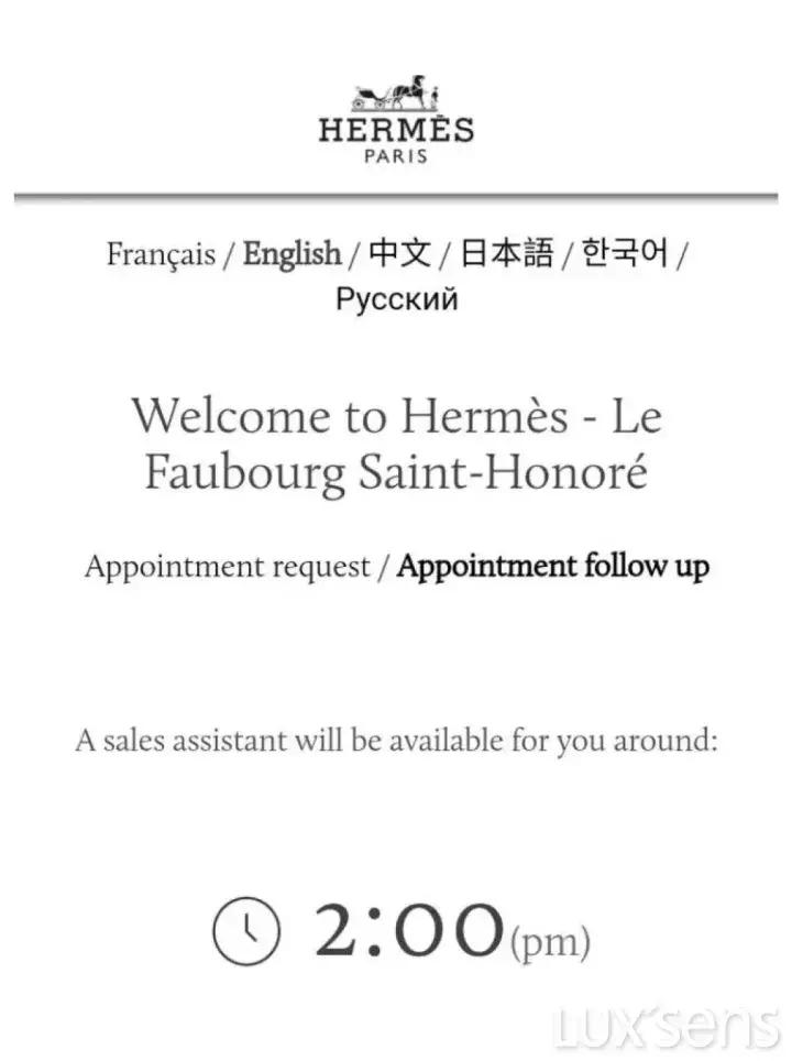 活了二十多年才知道,买爱马仕原来可以不用配货?