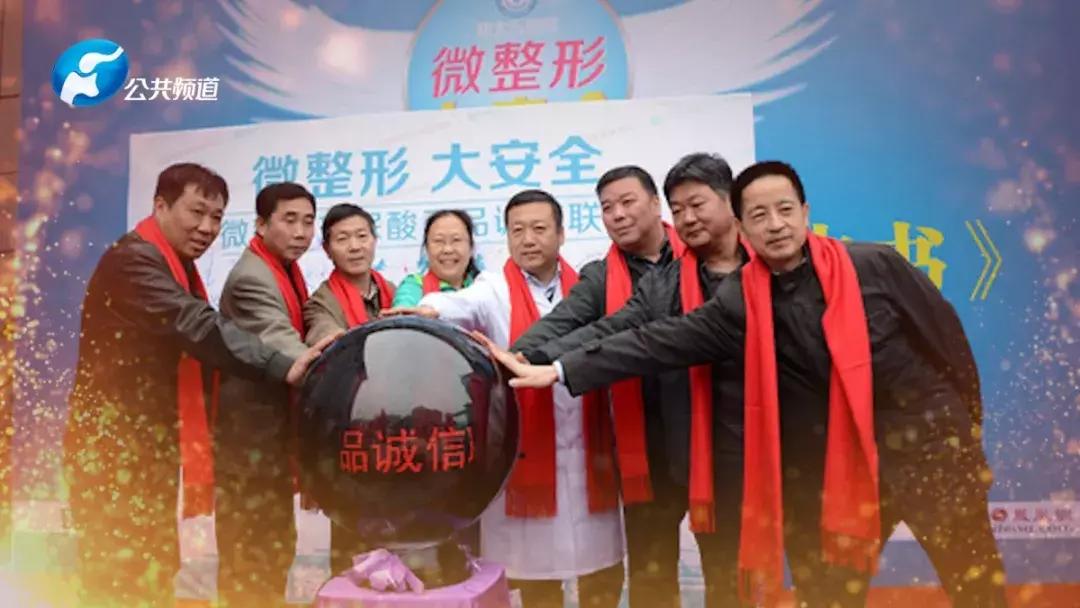 天然去雕饰真正的美,郑州中心医院整形美容外科怎么样