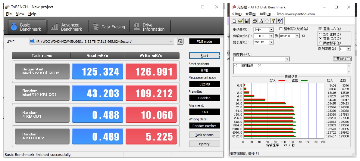 双十一推荐买什么固态硬盘,双十一512硬盘推荐什么