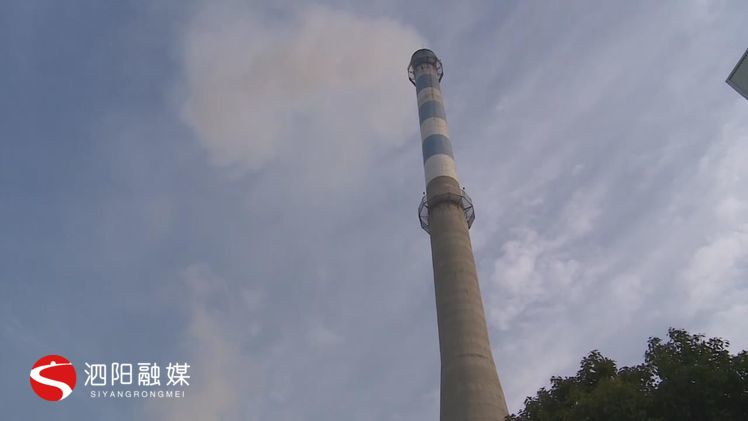 泗阳环保生态文明建设,泗阳生态环境局电话