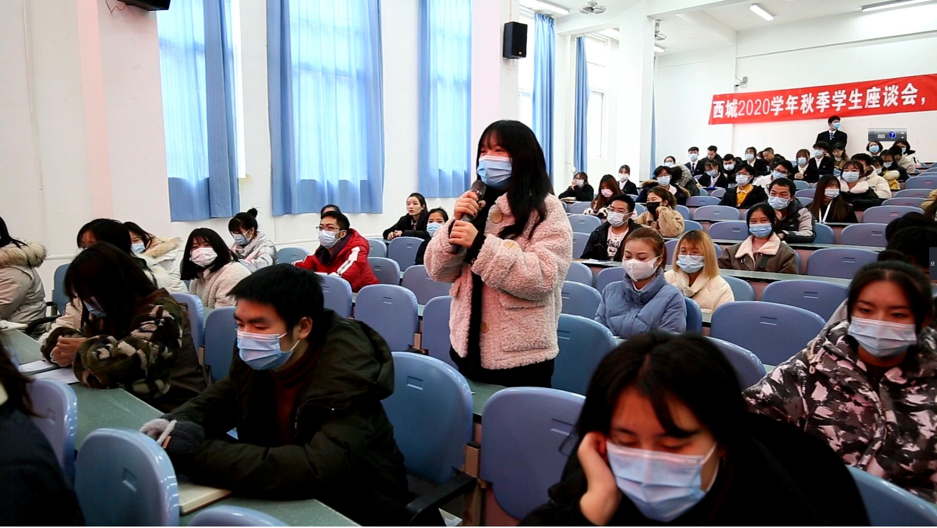 西南科技大学绵阳座谈会,西南科技大学城市学院答辩