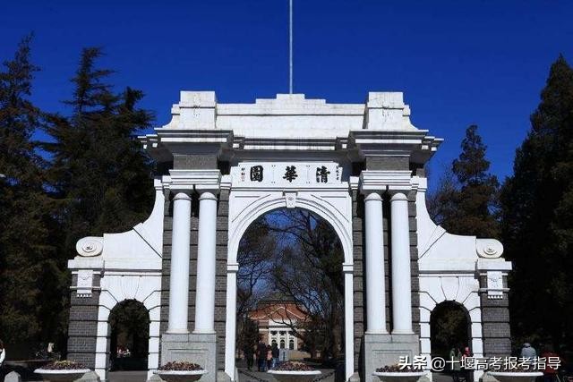 十堰星尚教育：最新世界大学排名出炉，中国院校位列百强