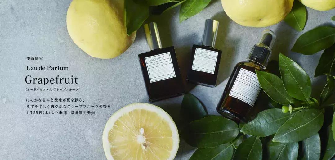 时髦精の恋物癖：易拉罐香水、玳瑁牙刷、“爱马仕”香氛...