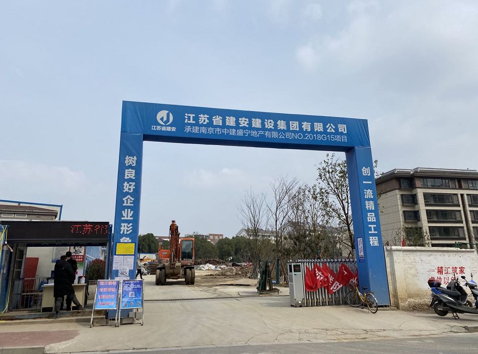 实探纯洋房新盘,谷里中建烟岚府价格