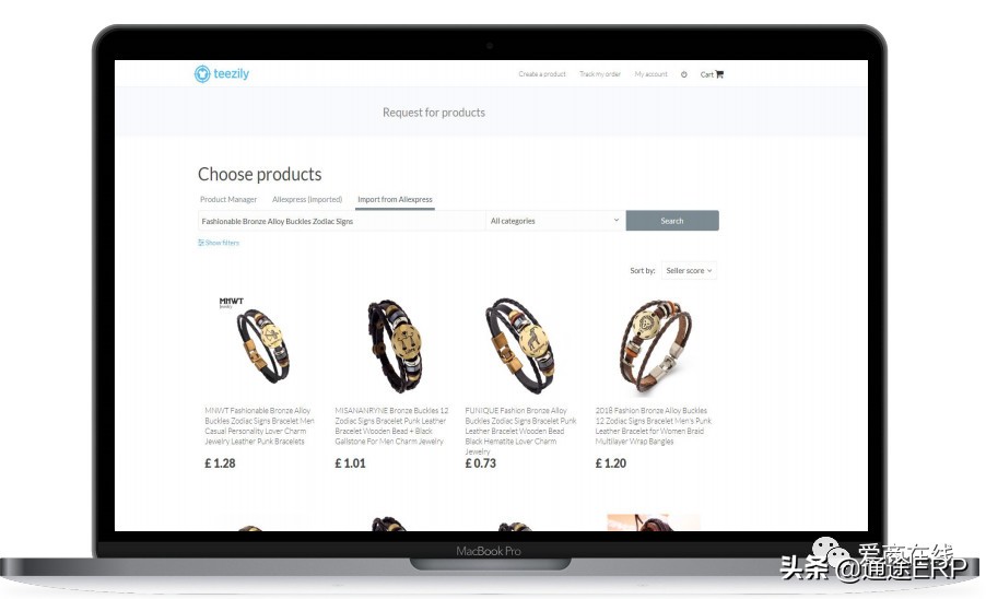 2019年跨境平台新卖家何去何从,2021跨境电商蓝海产品