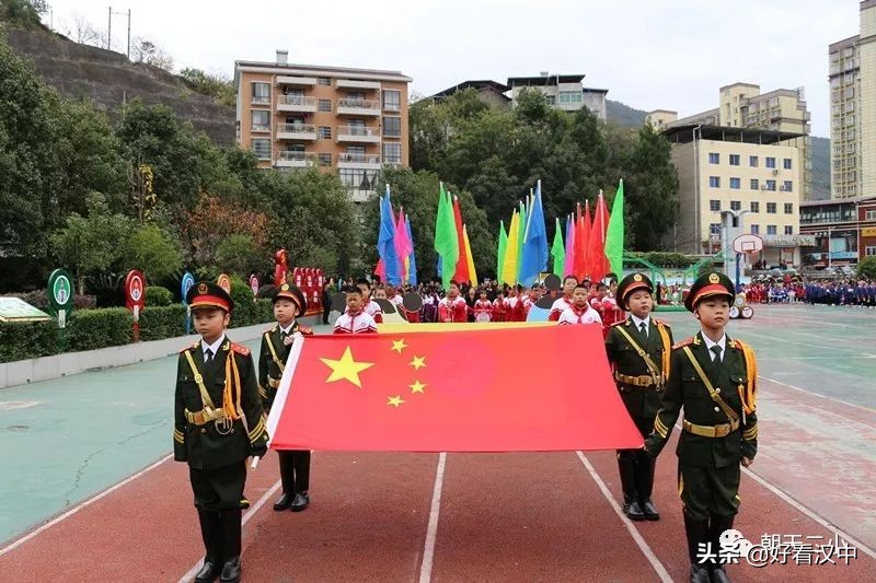 宁强北关小学足球赛,朝天二小去曾家山足球比赛