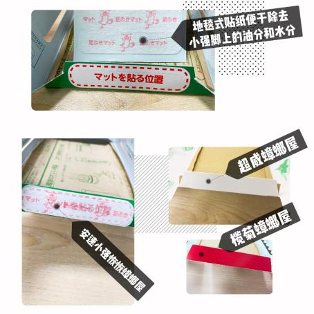 走心测评｜30+姐姐事业风生水起，除蟑也必须一流