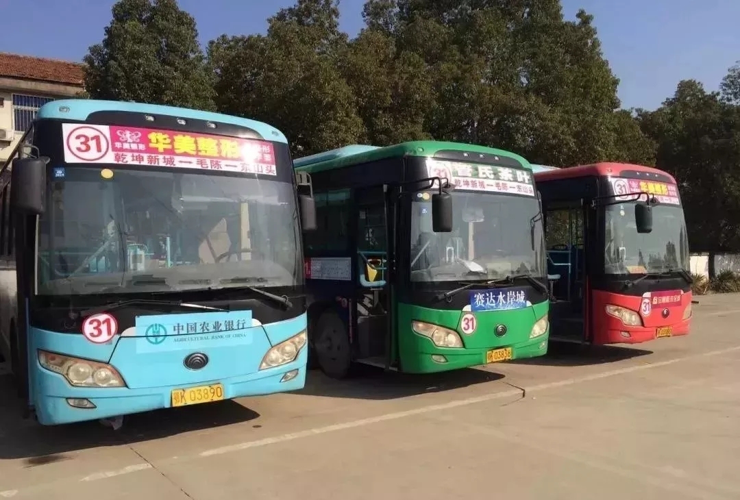 有一种幸福感叫我是中国人,孝感幸福感