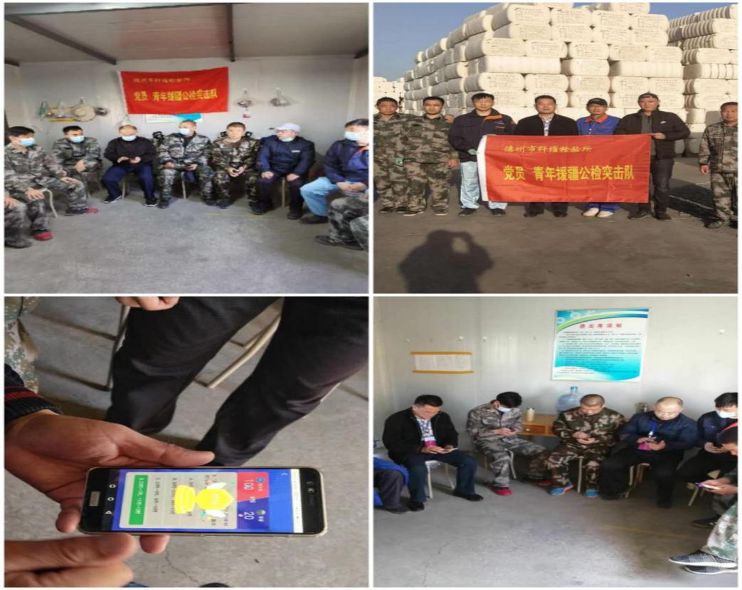 纤维检验所,德州纤维检验所怎么样