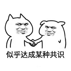 采购助理新手入门必备知识,怎么快速上手pm工作