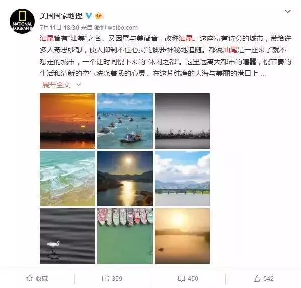 千万不要和谁做朋友,千万不要和人缘好的人做朋友