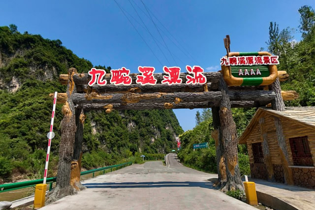 湖北十大漂流排行榜最新,湖北漂流排名前十最刺激