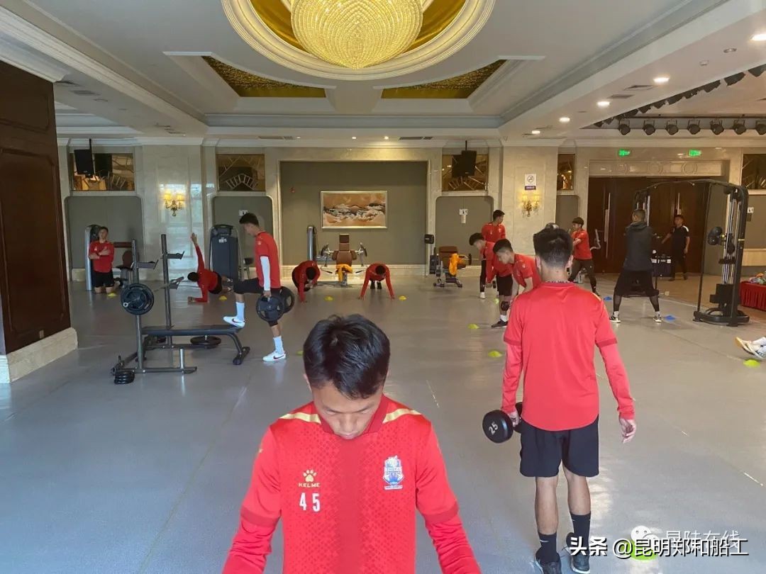 昆明郑和船工训练营,昆明郑和船工足球俱乐部