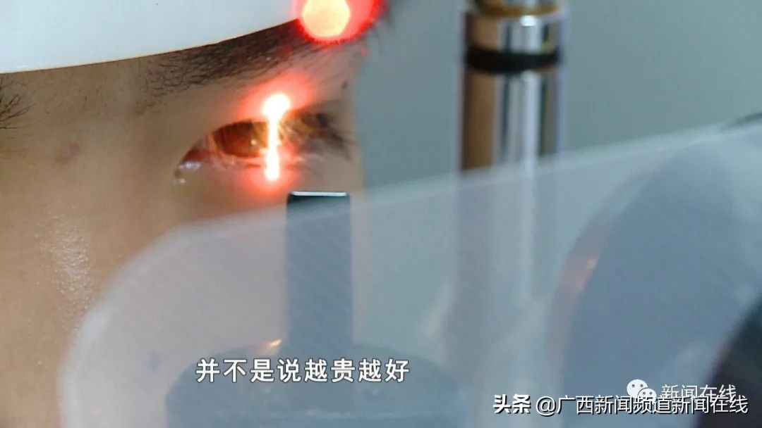 近视矫正ok镜为什么叫ok镜,戴ok镜度数退了要换新的ok镜吗