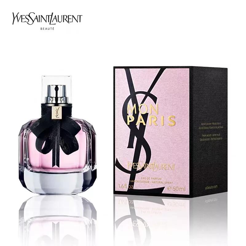 留香比较持久的旷野男士香水推荐,浪漫氛围香水推荐男款有哪些