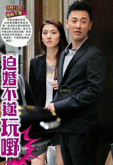 张馨月王灿对比照,王灿和张芷溪