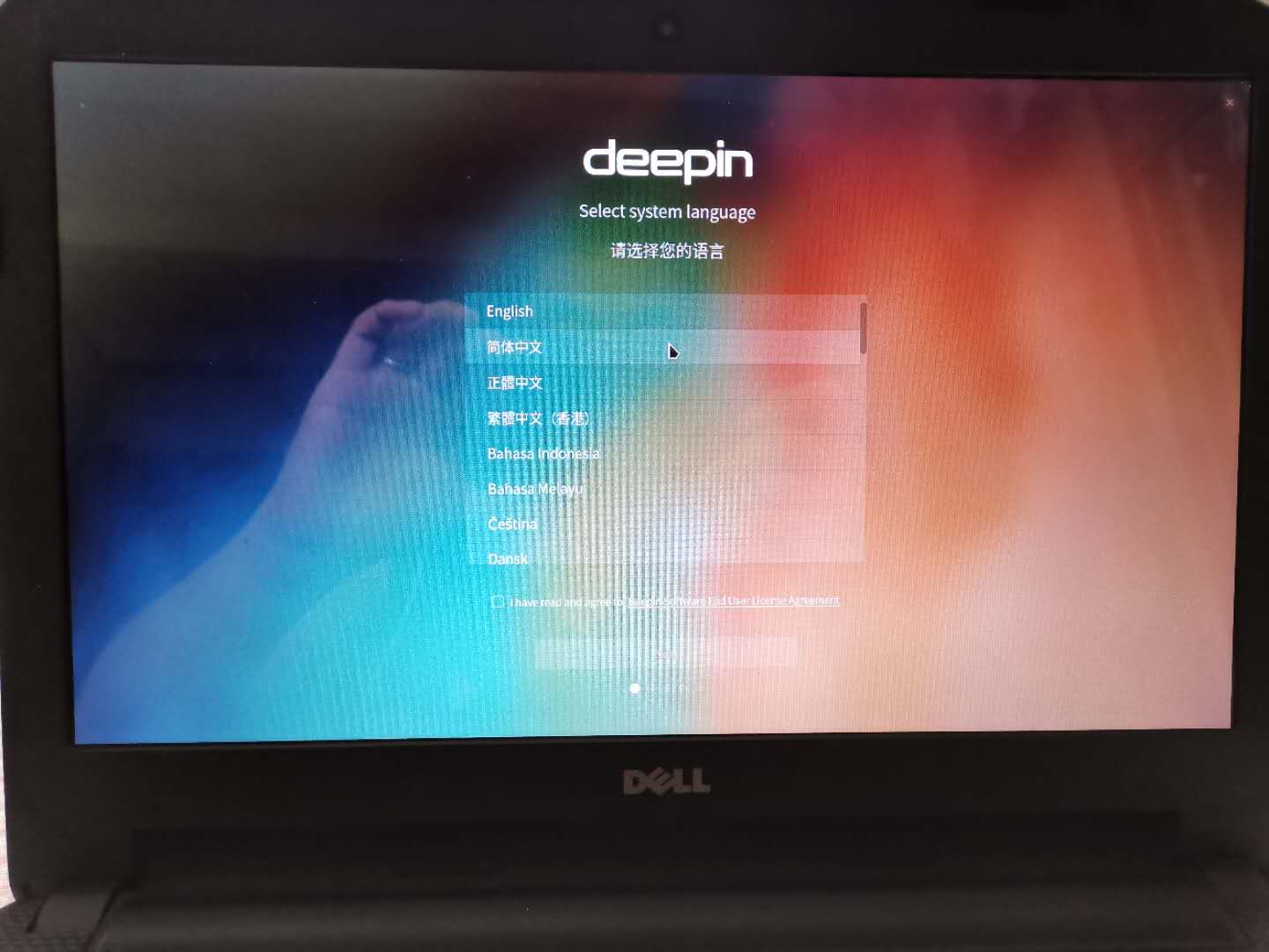 无u盘安装win和linux双系统,linux系统下u盘装系统详细步骤