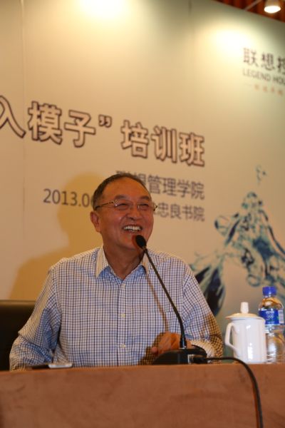 柳传志创业与发展的经验与教训,柳传志最后悔的事情