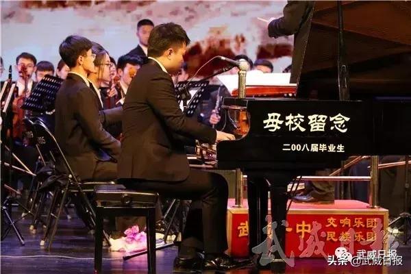 昨晚的新春音乐会没听够?全程视频回放来了!