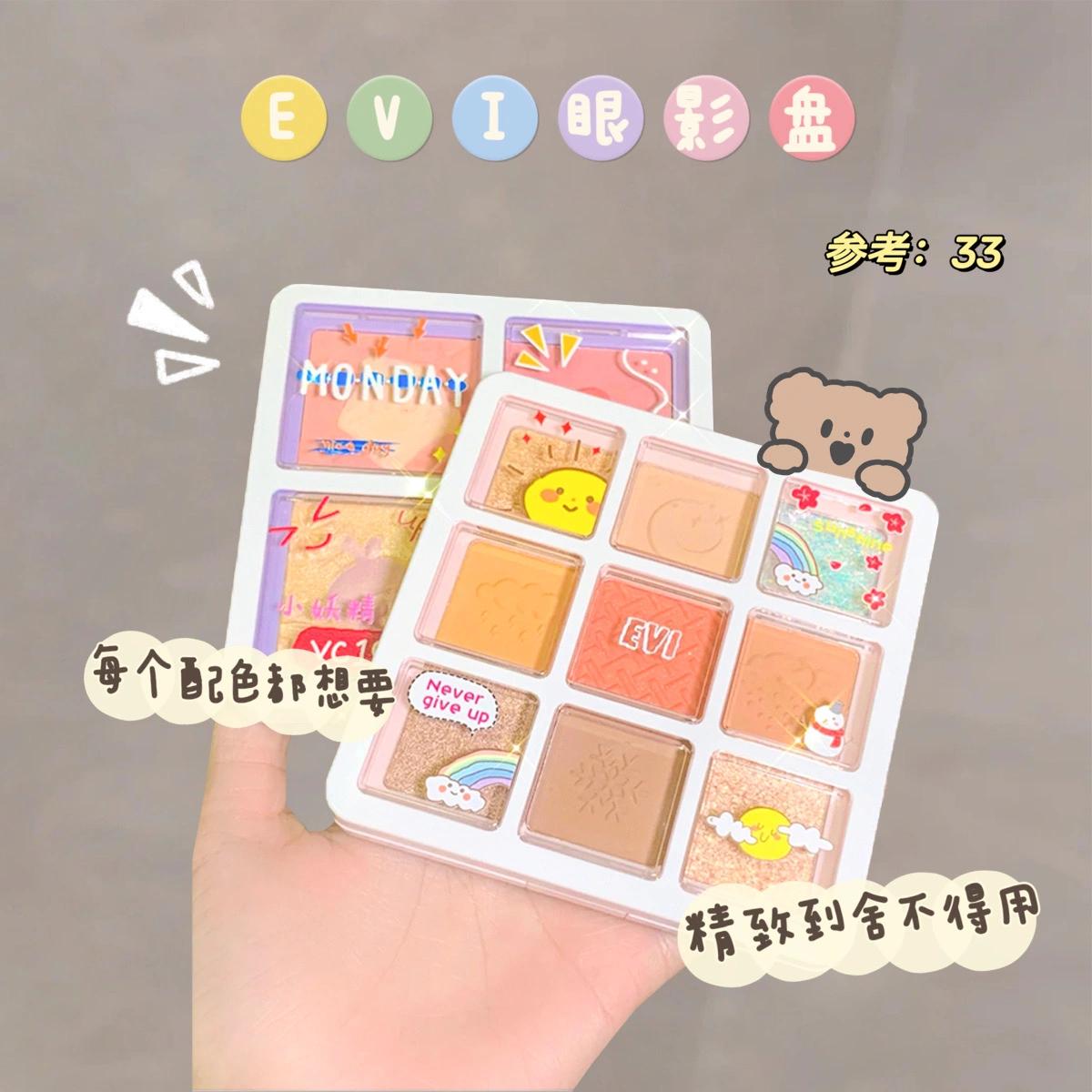 闺蜜礼物平价彩妆,相见恨晚的平价彩妆单品