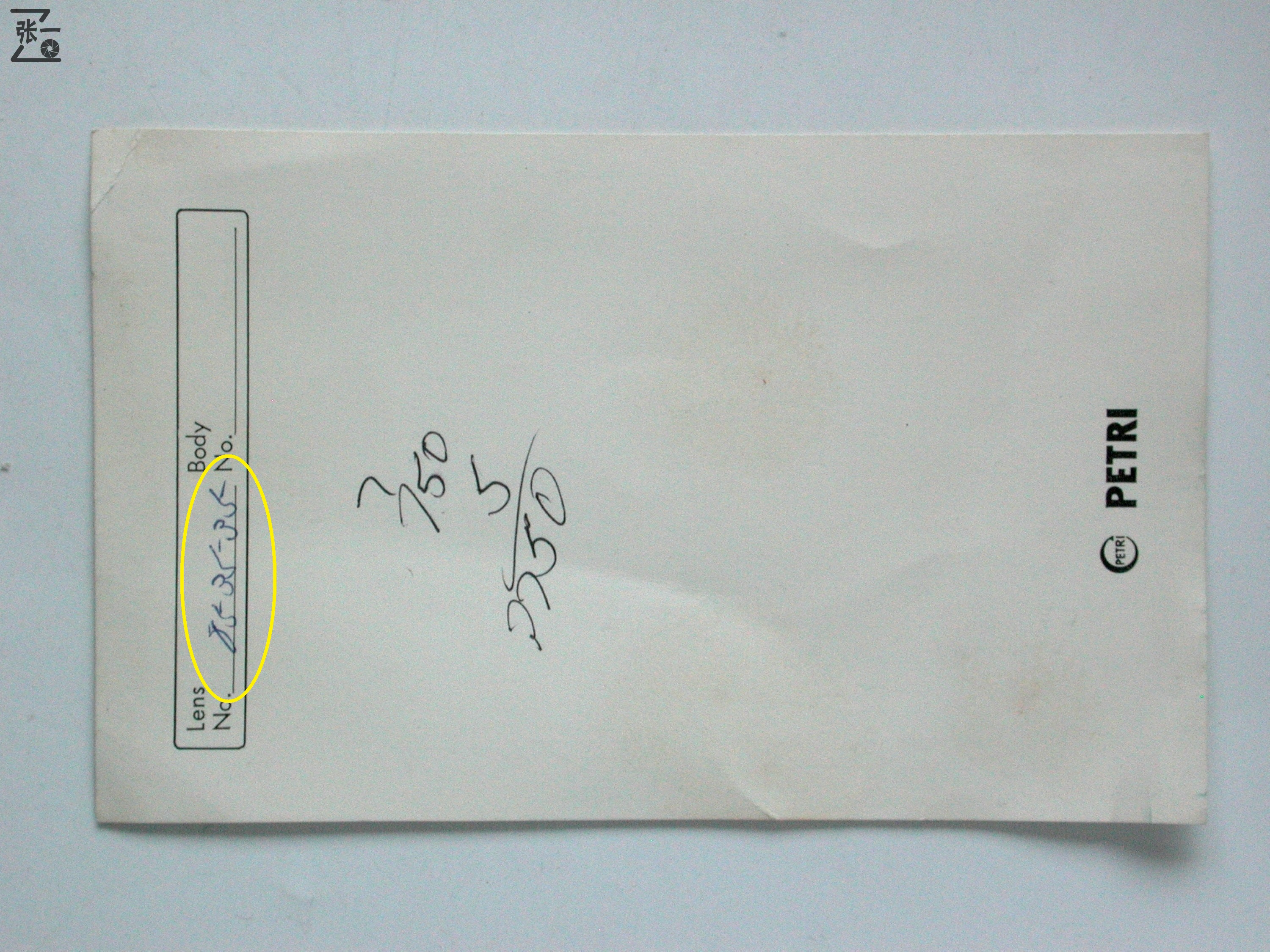 百丽相机多少钱,百丽胶片单反相机