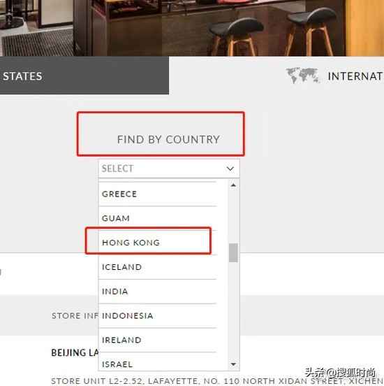 继范思哲之后，CoachT恤与官网也将香港、澳门和台湾列为“国家”