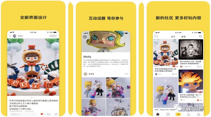 泡泡玛特mollybjd新年,泡泡玛特molly双鱼座