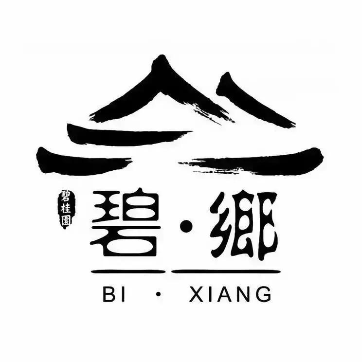在碧桂园卖房怎么样,碧桂园低价出售房子会怎么样