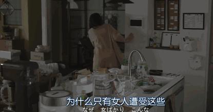 全网最火国民媳妇,最近爆红的国民老婆