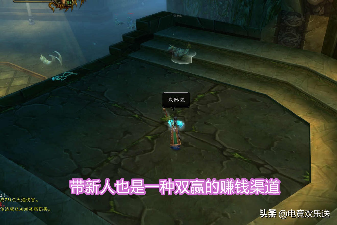 魔兽世界怀旧服打什么材料最赚钱,魔兽世界怀旧服攻略平民玩家