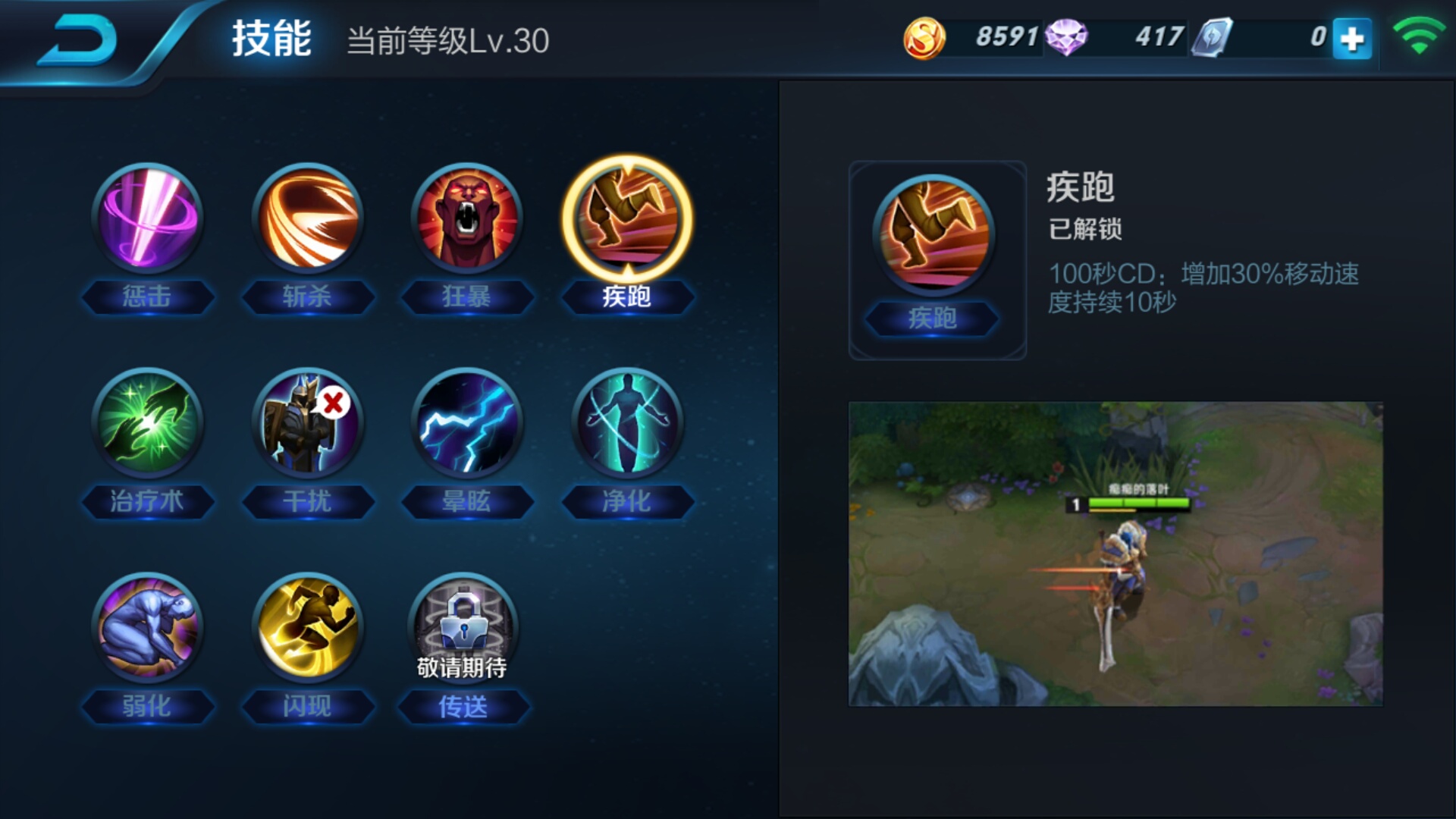 鲁班七号一秒战胜所有敌人,宛如过街老鼠