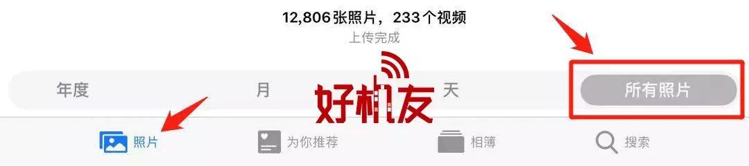 ios13升级了哪些功能,ios13更新后的功能