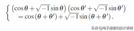 三角函数复数运算法则,三角函数复数解题技巧