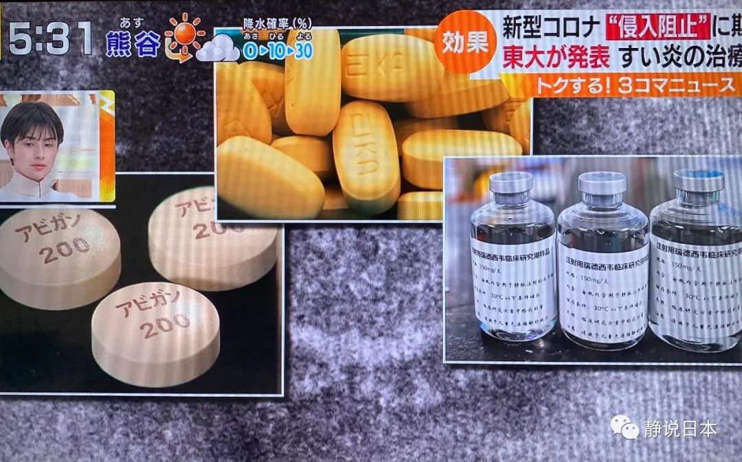 日本遗留的战备物资仓库,日本仓库里放什么东西