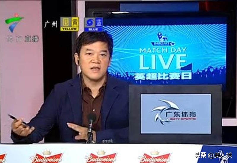 广东卫视陈维聪判几年,现在广东名嘴陈维聪现状