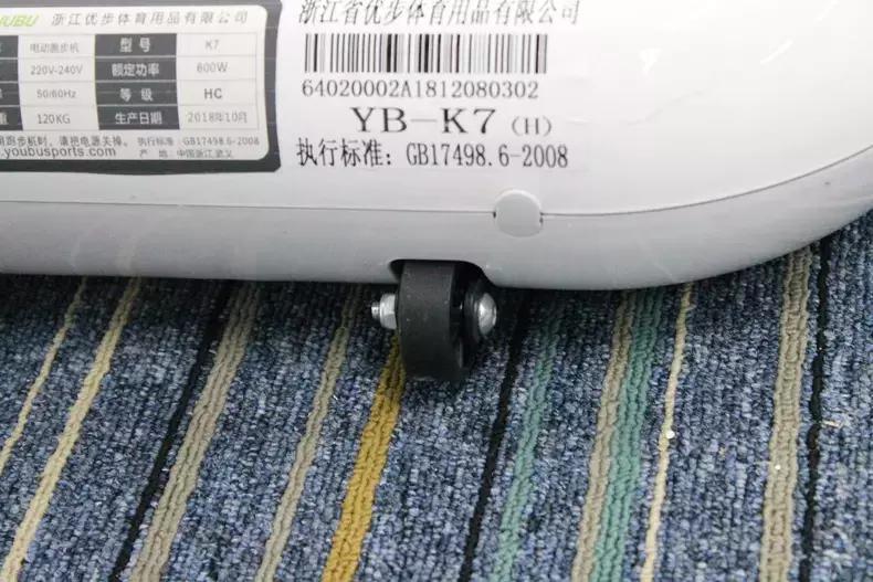 测评跑步机静音排名,优步k5跑步机质量怎么样