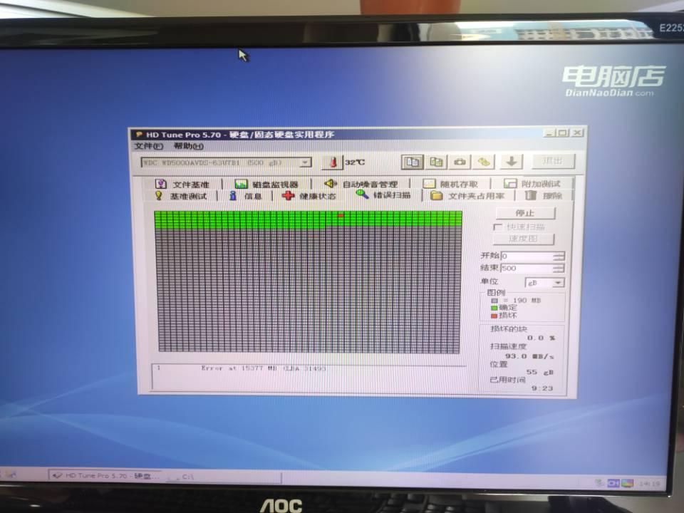 安装系统上门服务多少钱,上门装系统哪个平台靠谱
